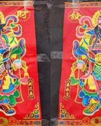 678体育官网- 罗马门神屡次神扑救主  